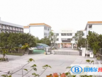 2025廣州市番禺區(qū)洛溪新城中學(xué)招生簡(jiǎn)章