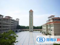 2025東莞市虎門外國(guó)語(yǔ)學(xué)校招生計(jì)劃 招生人數(shù)是多少(附要求、條件、對(duì)象)