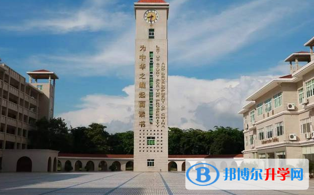 東莞市虎門外國語學(xué)校怎么樣、好不好