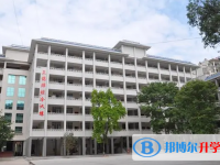 2025南雄市第一中學多少錢(學費明細)
