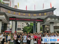 韶關市田家炳中學地址，乘車路線