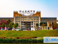 深圳市坪山高級中學地址，乘車路線