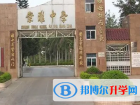 惠陽區(qū)崇雅中學(xué)地址，乘車路線