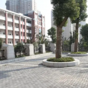 湖南省岳陽(yáng)市第十五中學(xué)