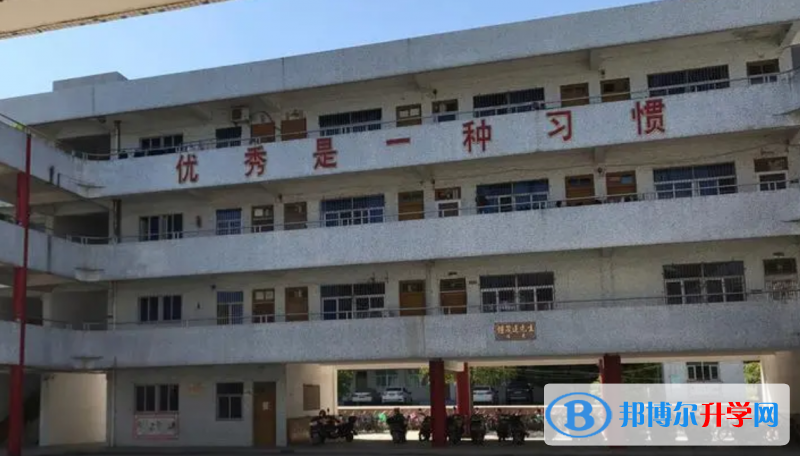 2023汕頭市潮南區兩英中學招生計劃 招生人數是多少(附要求、條件、對象)