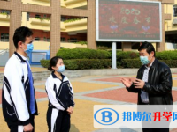 深圳市松崗中學(xué)新疆班怎么樣、好不好