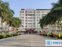電白縣電海中學(xué)地址，乘車路線