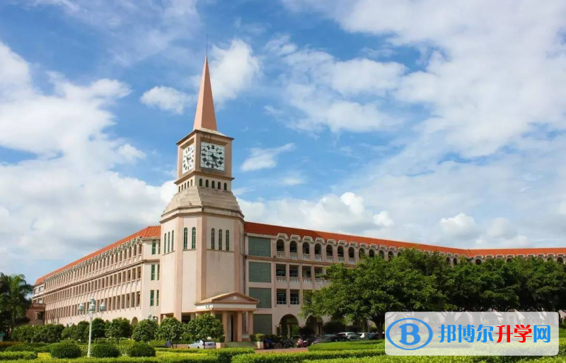 2023東莞市常平中學(xué)招生簡(jiǎn)章