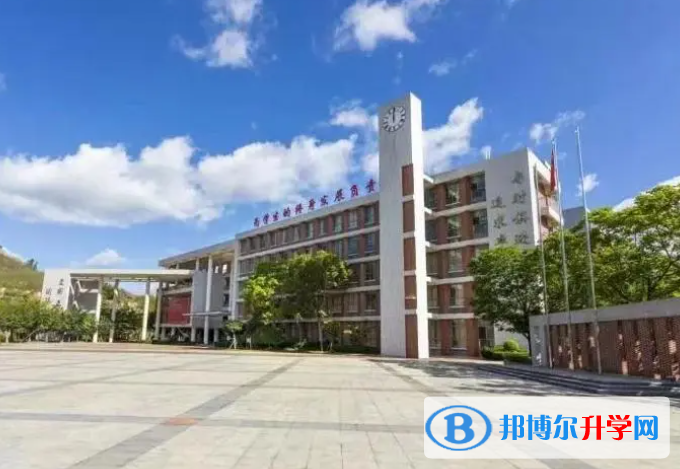 大亞灣區(qū)澳頭中學怎么樣、好不好