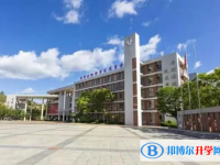 大亞灣區澳頭中學怎么樣、好不好