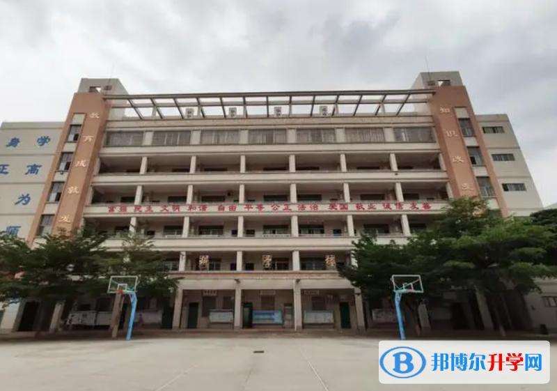 電白縣第四中學怎么樣、好不好