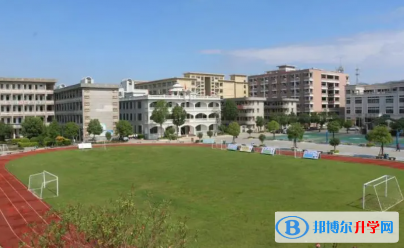 普寧市興文中學(xué)怎么樣、好不好