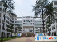 清遠市華僑中學地址，乘車路線