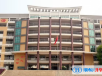 仁化縣第二中學地址，乘車路線