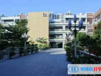 深圳市華僑城中學地址，乘車路線