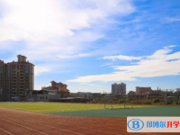 增城市鄭中鈞中學怎么樣、好不好