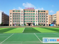 汕頭市廣大實驗學校地址，乘車路線