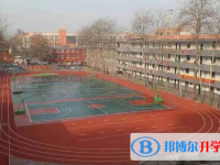 石家莊市第二十二中學怎么樣、好不好