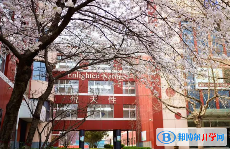石家莊市第六中學怎么樣、好不好