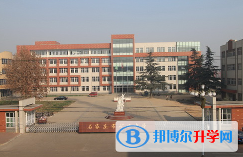 石家莊市第五中學地址，乘車路線