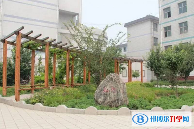 藁城市第九中學地址，乘車路線