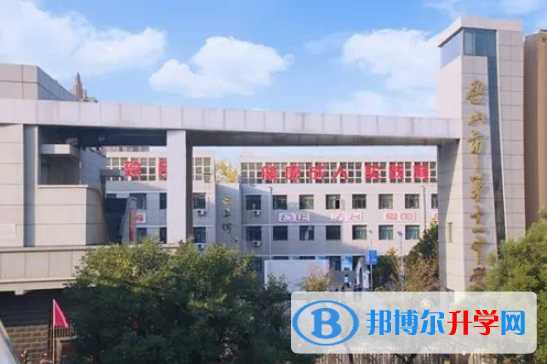 唐山市第十一中學地址，乘車路線