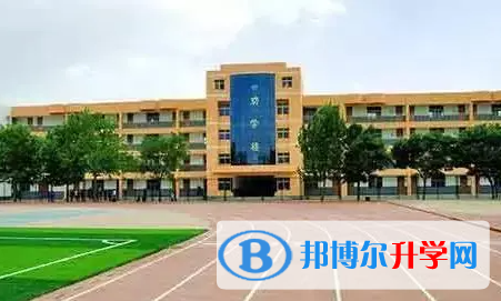河北樂亭第二中學(xué)怎么樣、好不好