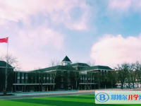 唐山市開灤第二中學(東校區)怎么樣、好不好