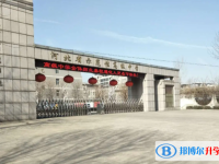 遵化市高級中學地址，乘車路線