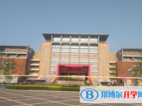 邯鄲市第一中學地址，乘車路線