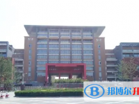 邯鄲市第一中學(xué)怎么樣、好不好