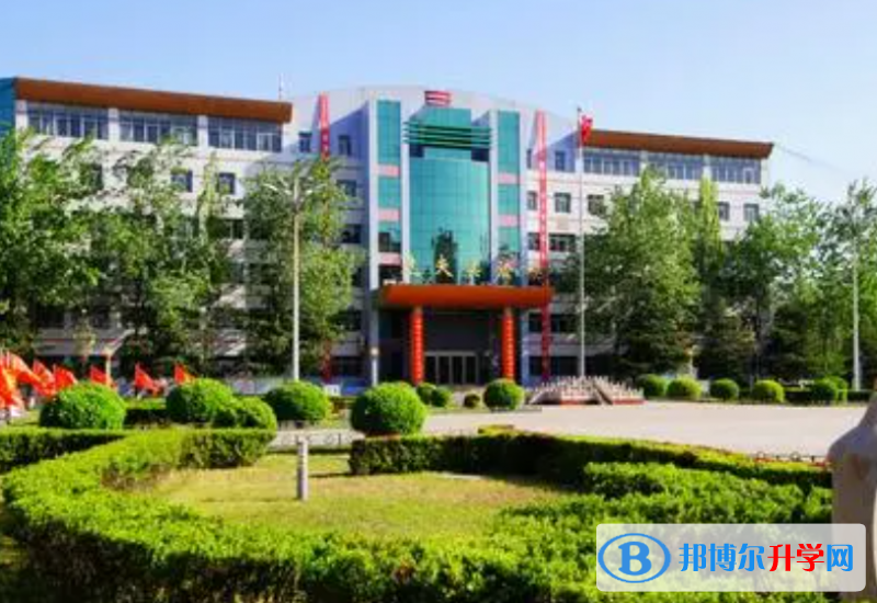 武安市第三中學地址，乘車路線
