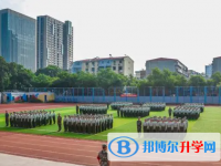 邯鄲市第三中學地址，乘車路線