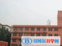 邯鄲市峰峰春暉中學怎么樣、好不好