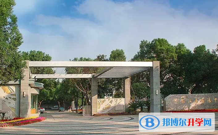 2023年富陽中學國際部入學考試