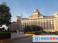 涉縣第一中學地址，乘車路線
