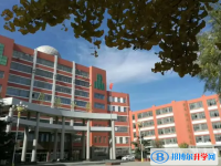 邢臺市第五中學地址，乘車路線