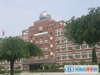 沙河市第一中學地址，乘車路線