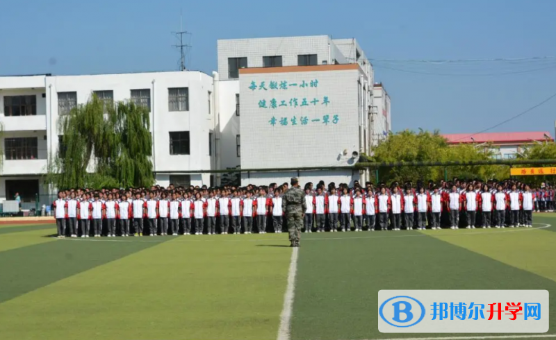 巨鹿縣中學(xué)怎么樣、好不好