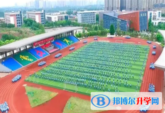 邢臺(tái)市郭守敬中學(xué)怎么樣、好不好