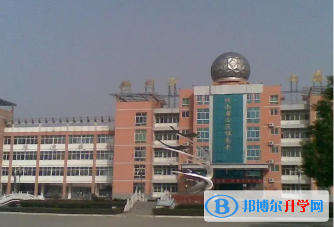 沙河市第二高級中學怎么樣、好不好