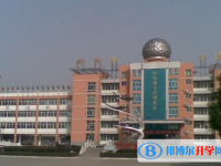 沙河市第二高級中學怎么樣、好不好