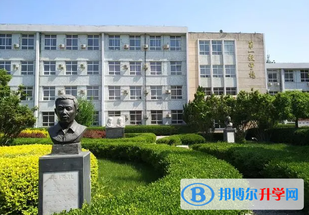 邢臺(tái)市第二中學(xué)地址，乘車路線