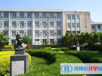 邢臺市第二中學地址，乘車路線