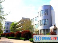 邢臺市第十九中學地址，乘車路線