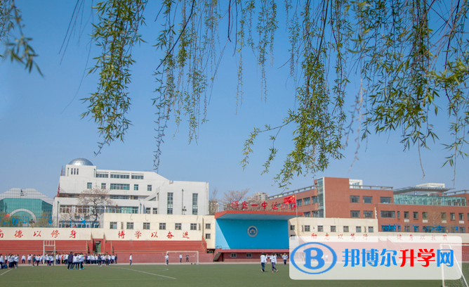 保定市第一中學(xué)地址，乘車路線