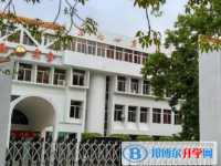 保定市第一中學怎么樣、好不好