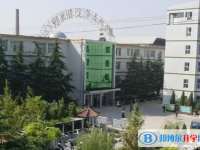 保定市第三中學地址，乘車路線