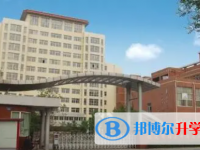 保定市第三中學怎么樣、好不好