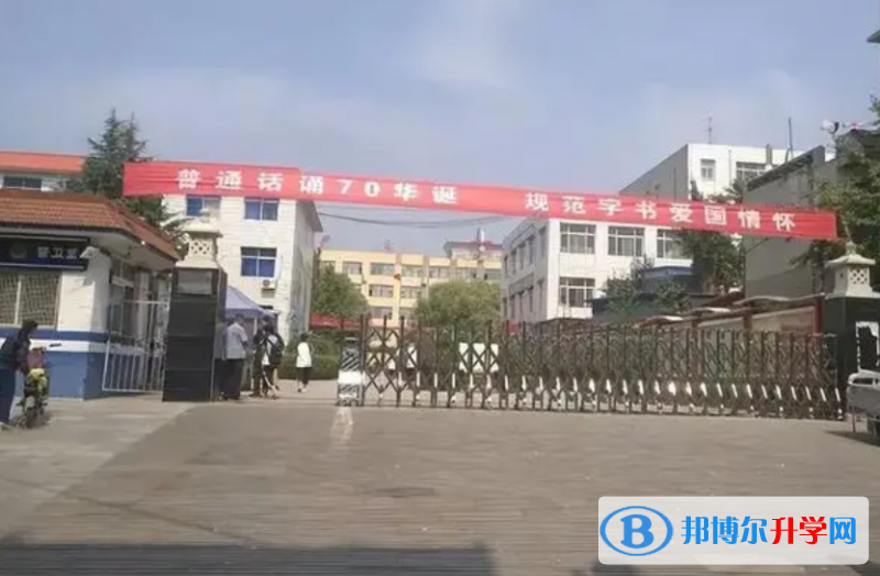 清苑縣清苑中學地址，乘車路線